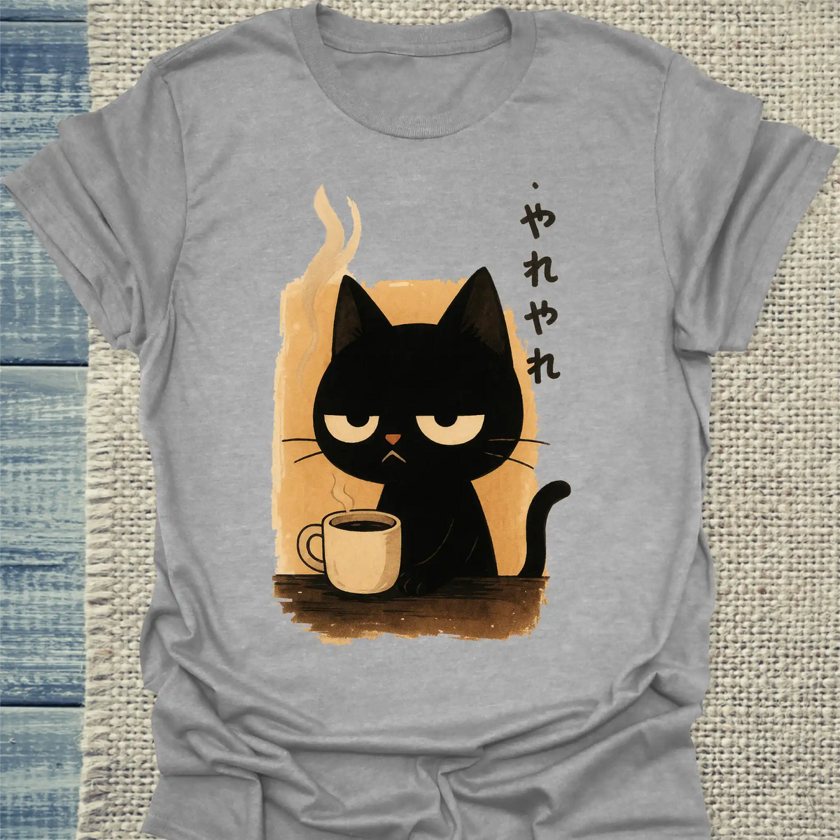 T-Shirt - Yare Yare Katze - Unisex - Katze, Kaffee Grau