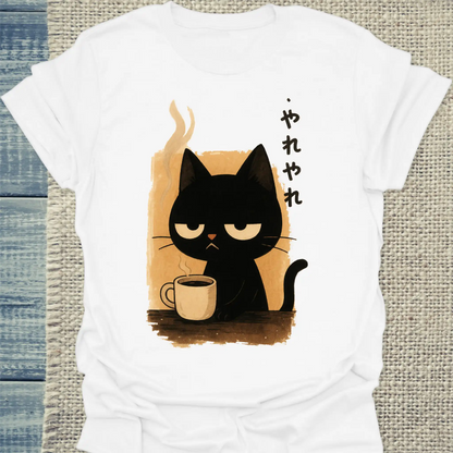 T-Shirt - Yare Yare Katze - Unisex - Katze, Kaffee Weiß